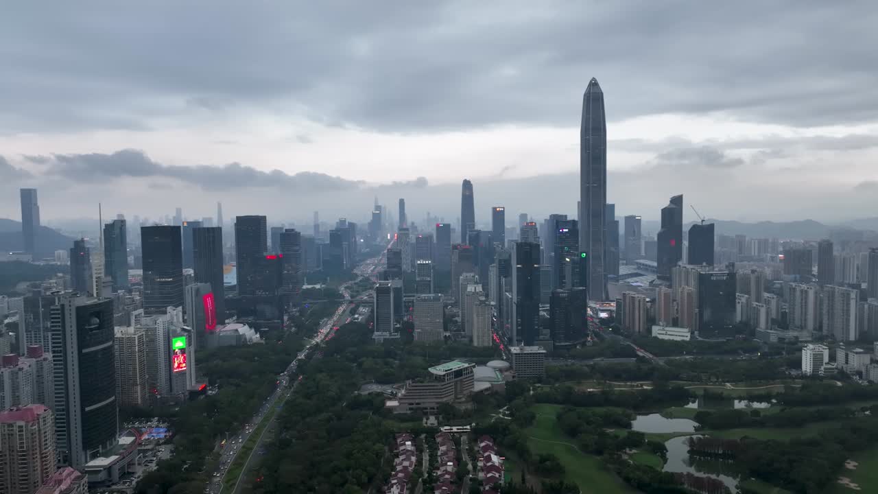 vista aérea del horizonte en la ciudad de shenzen cbd al crepúsculo en china
