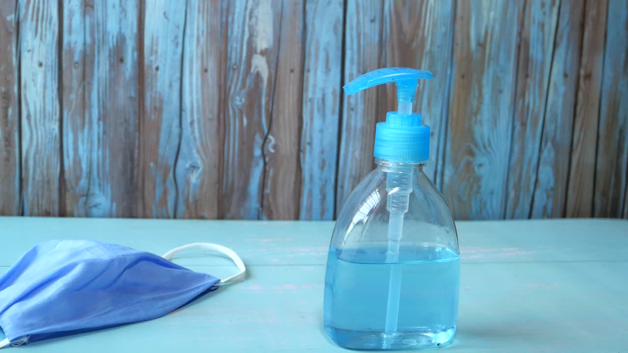 손 소독제 및 얼굴 마스크