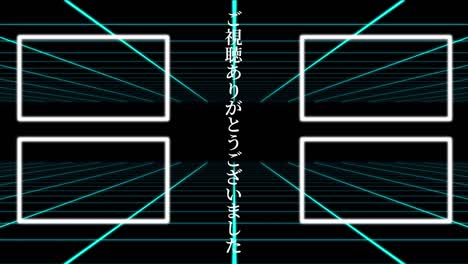 movimiento de cuadrícula lengua japonesa card de finalización finalización gráficos de movimiento