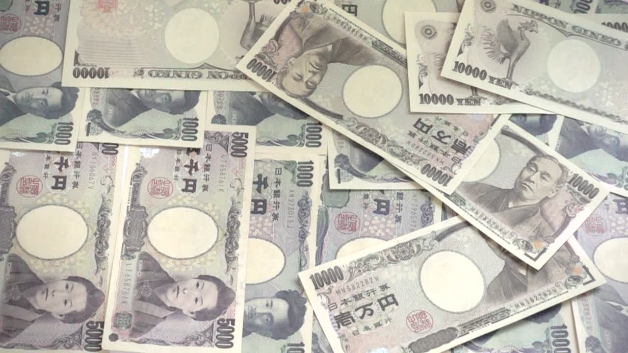 日本円のスローモーション