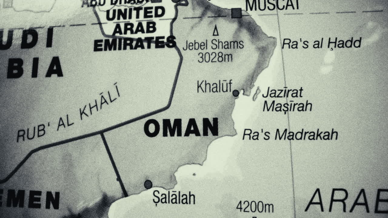 Close-up detail of a map focusing on Oman and the Arabian Peninsula