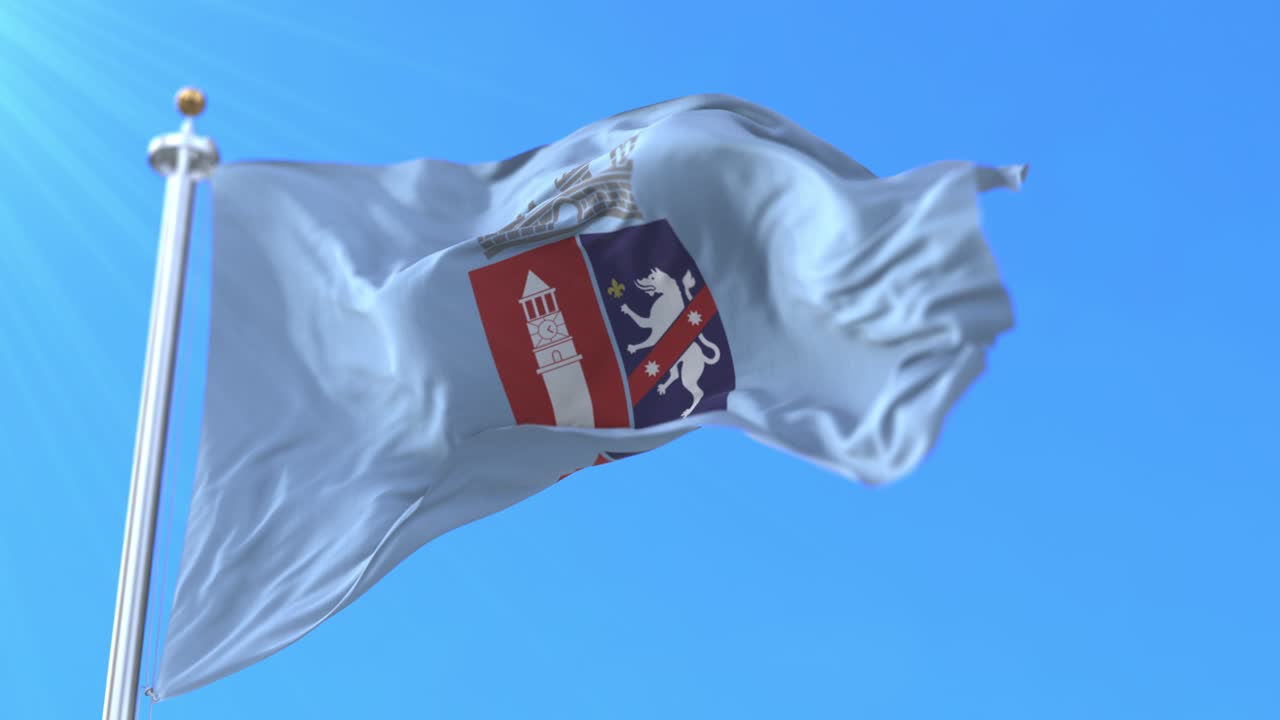 알바니아의 수도 티라나의 국기.