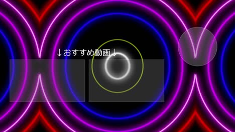 neon sign pattern japanese language end card motion graphics
