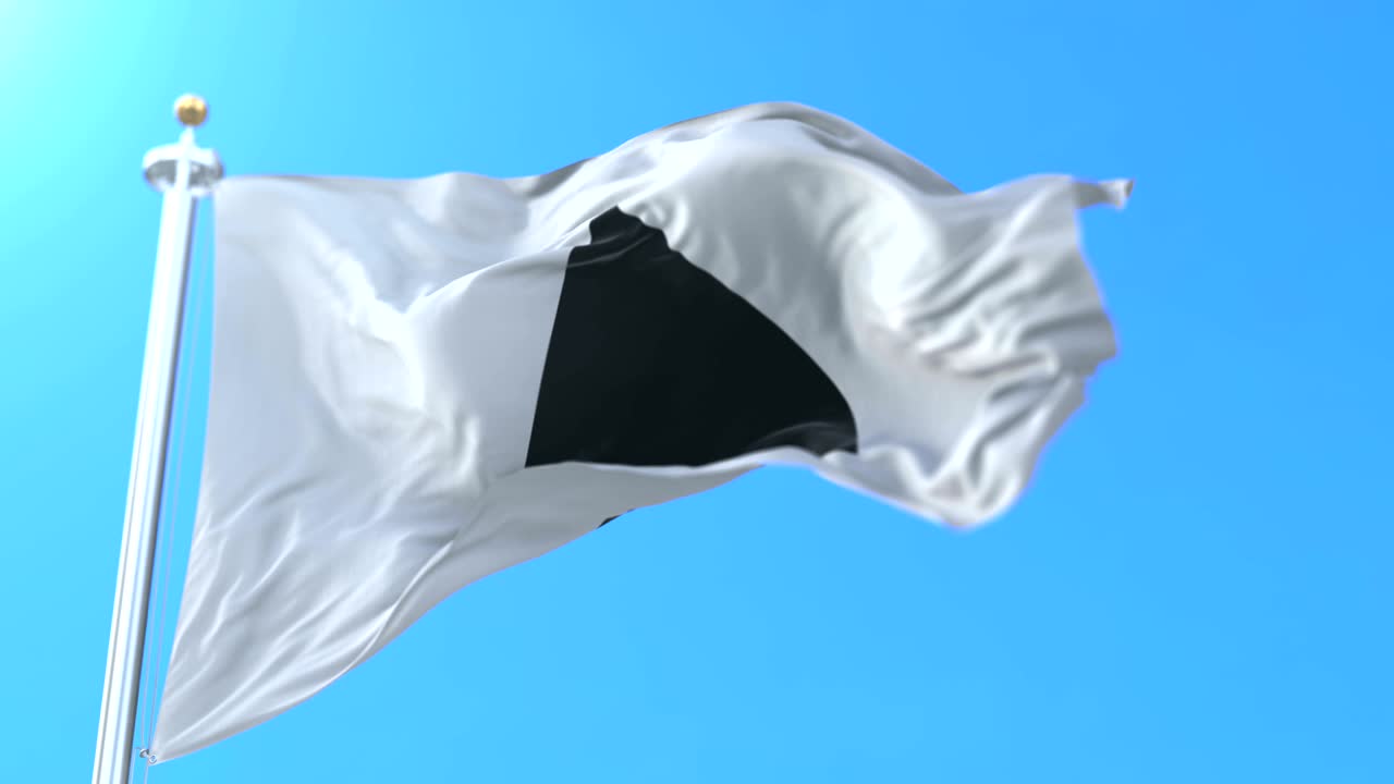 bandera de la ciudad industrial en el oblast de chelyabinsk de magnitogorsk, rusia.