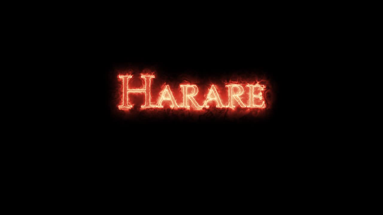하라레는 불로 쓰여져 있습니다.