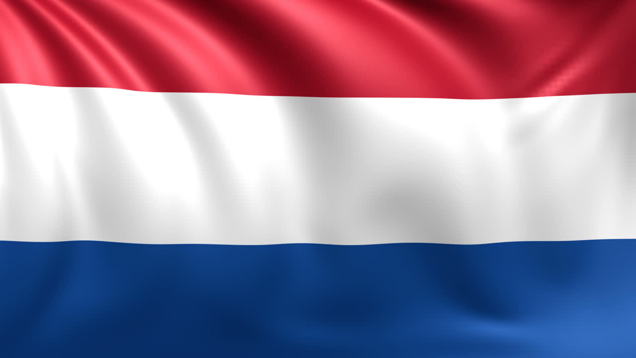 네덜란드 국기