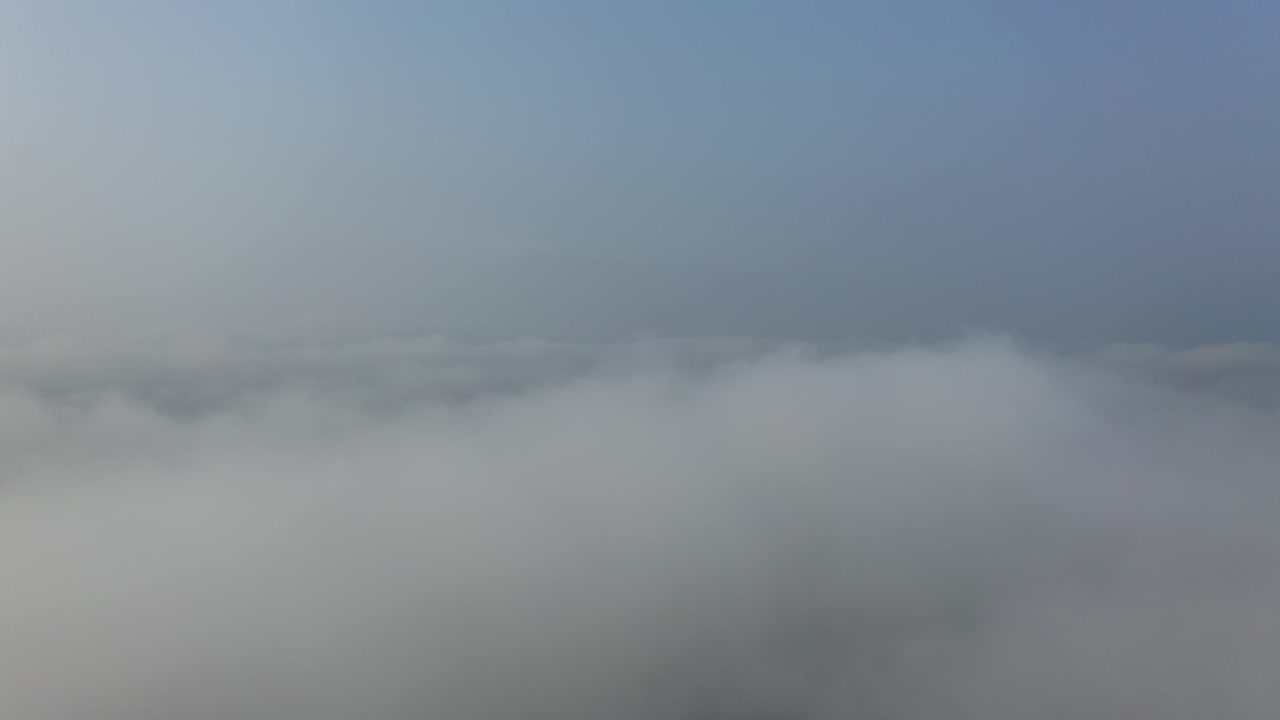 Misty Cloudscape from Above