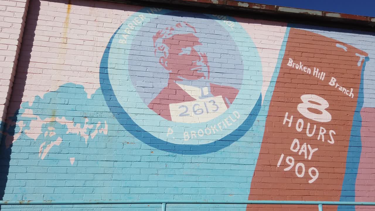 노동자 권리를 위한 노조 투쟁