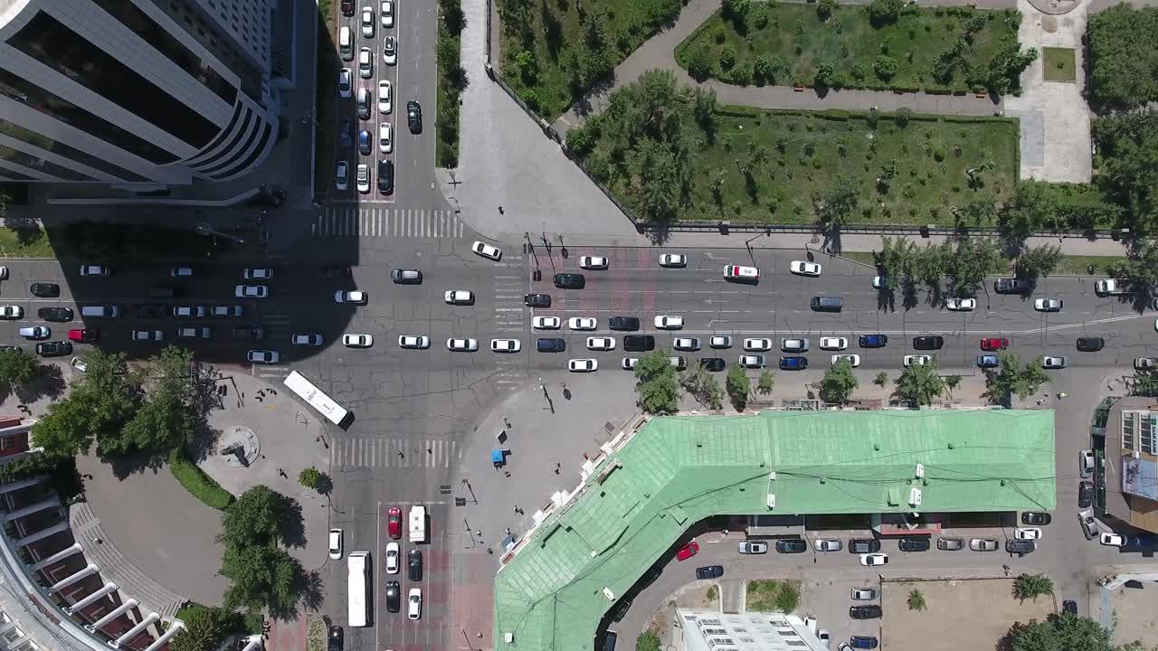 몽골의 울란바타르에서 드론으로 촬영된 위상입니다.