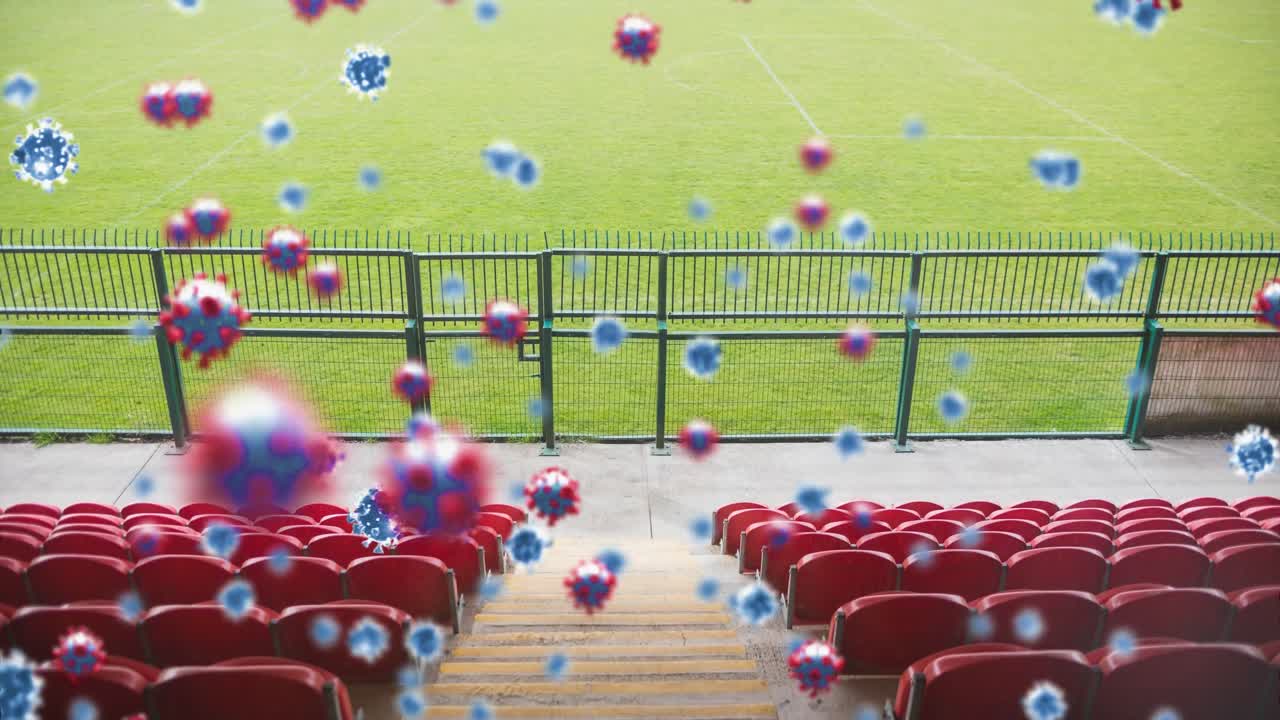 스포츠 스타디움의 빈 좌석에 대한 코로나19 세포