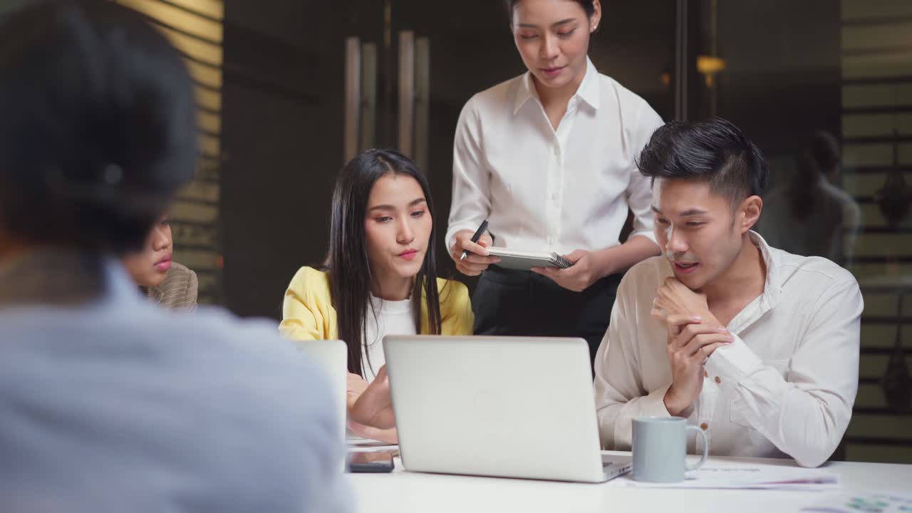 Business Meeting in Progress