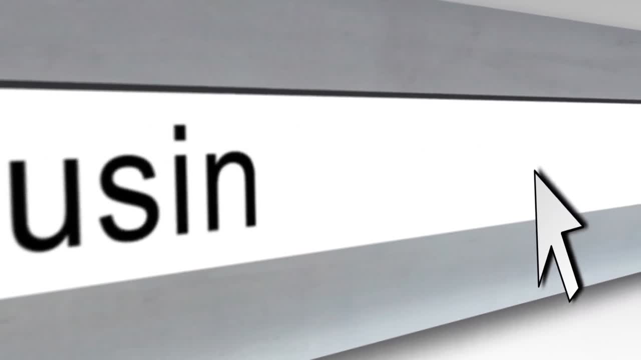 курсор, показывающий поиск в интернете