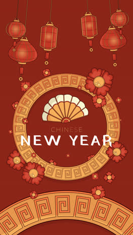 chinese new year poster