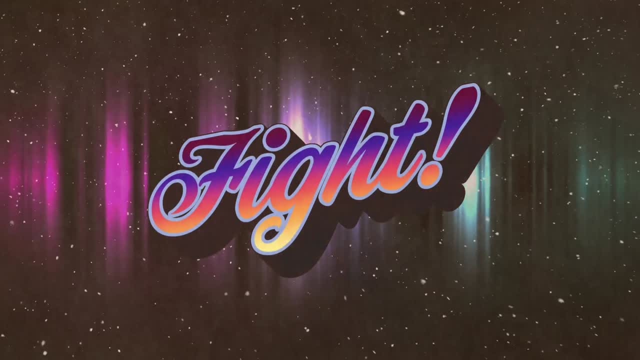 검은 바탕에  ⁇  입자 및 보라색 및 녹색 빛 트레일 위에 싸움 텍스트의 애니메이션