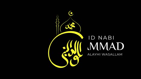 arabic calligraphy about the birthday of prophet mohammad (peace be upon him) used in motion graphic animation.