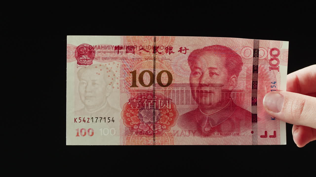 100 Chinese Yuan Banknote