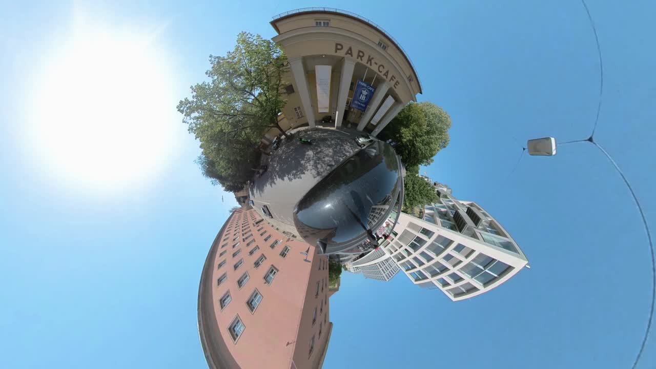 독일의 작은 행성 모양의?? 헨