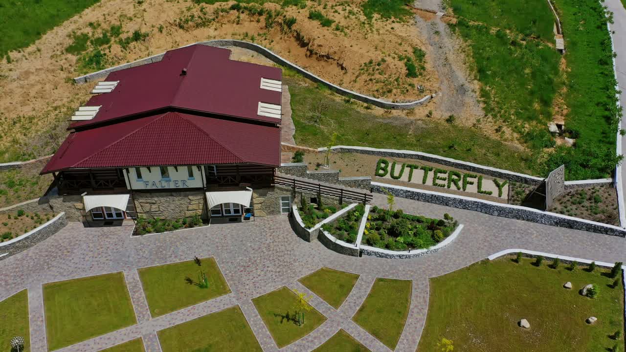Aerial view of recreation center. Aerial landscape view of recreation center in rural area