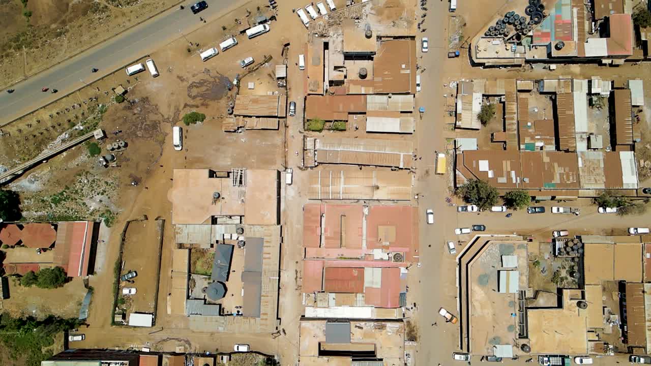 케냐의 시골 마을