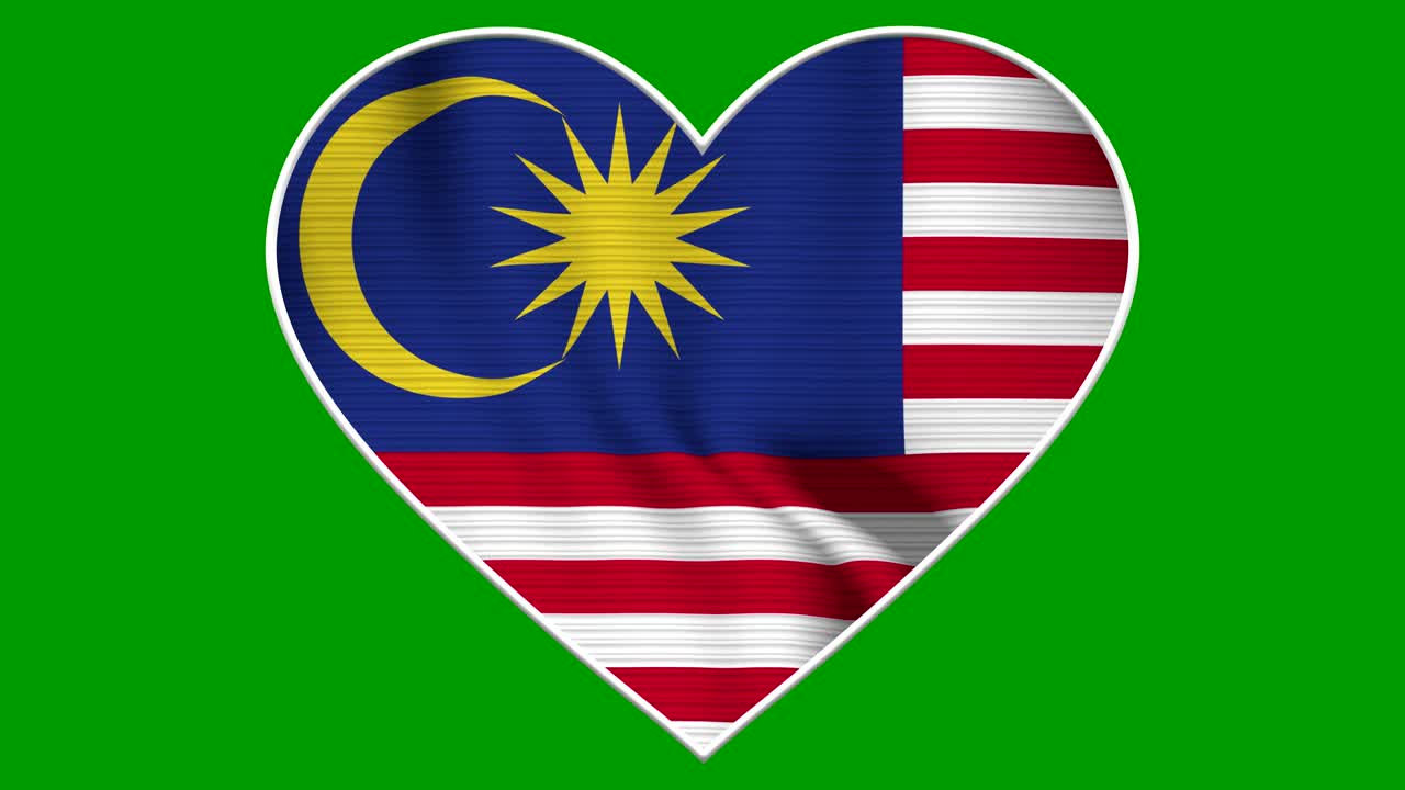 Loop Bandiera Malesia Cuore Amore - Bandiera 4K realistica che sventola al vento