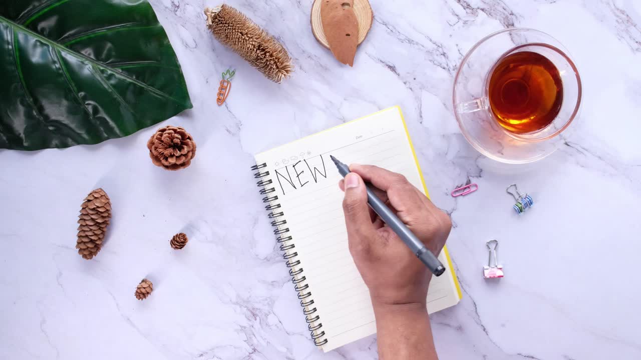 노트북에 새해 글쓰기