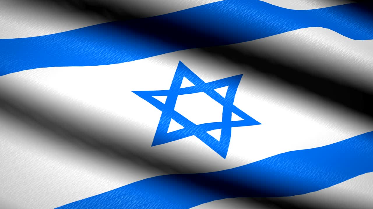 Bandiera di Israele Sventolante su Sfondo con Texture Tessile. Animazione in Loop Continuo. Schermo Intero. Slow motion. Video 4K