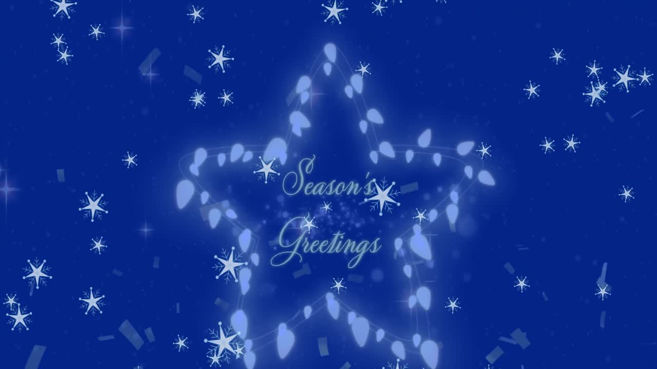 계절에 따라 별과 콘페티의 애니메이션 축하 문자 별 모양의 요정 불빛 배너