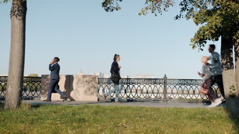 city park scene with people
