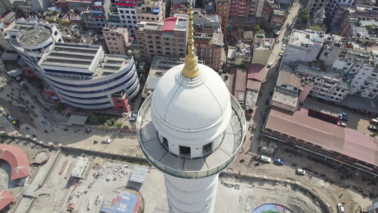 Aerial View of Dharahara Tower and Kathmandu Cityscape