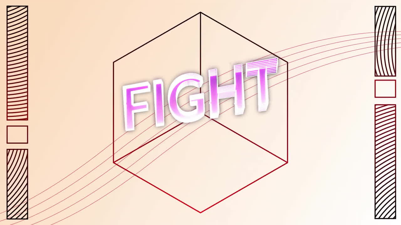 노란색 배경에 기하학적 모양 위에 싸움 텍스트의 애니메이션