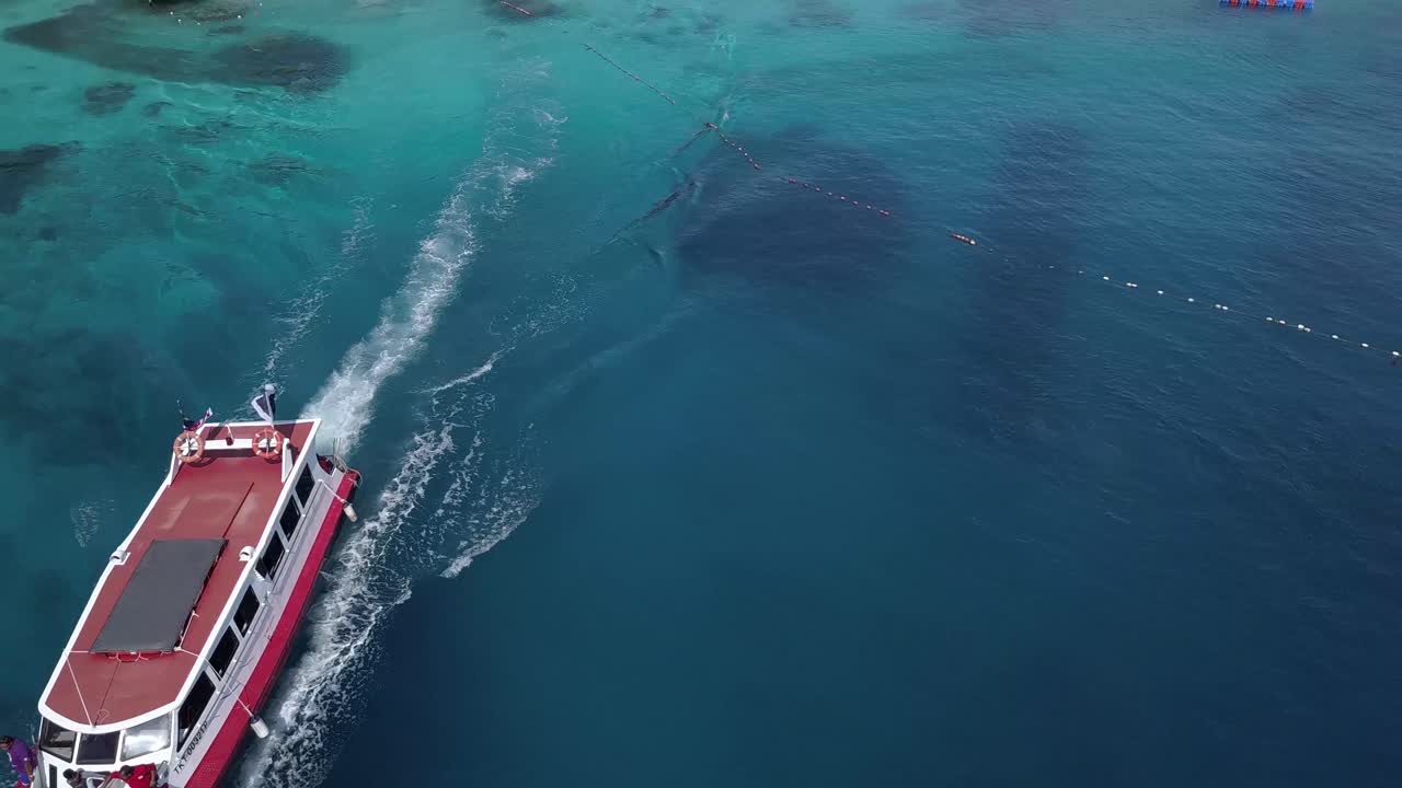 말레이시아 섬에서 드론 영상