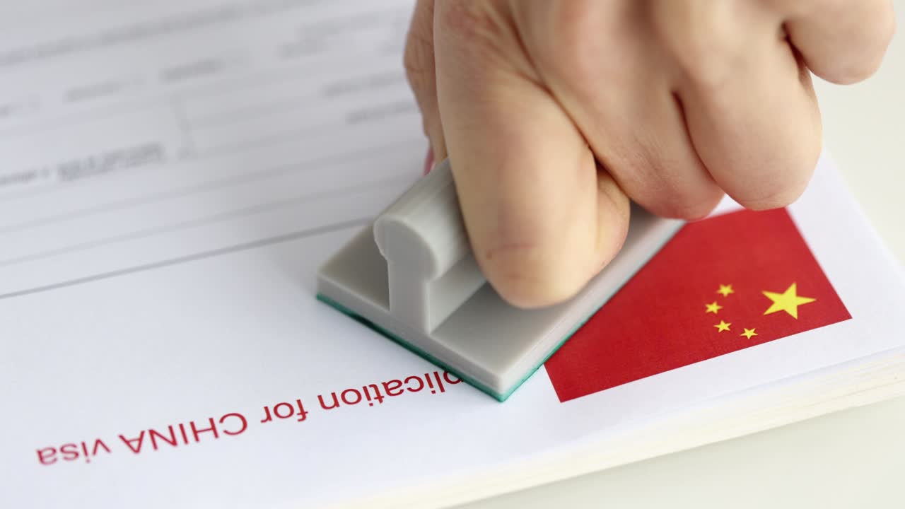 중국 비자 신청 승인 - 느린 동영상 4k 영화