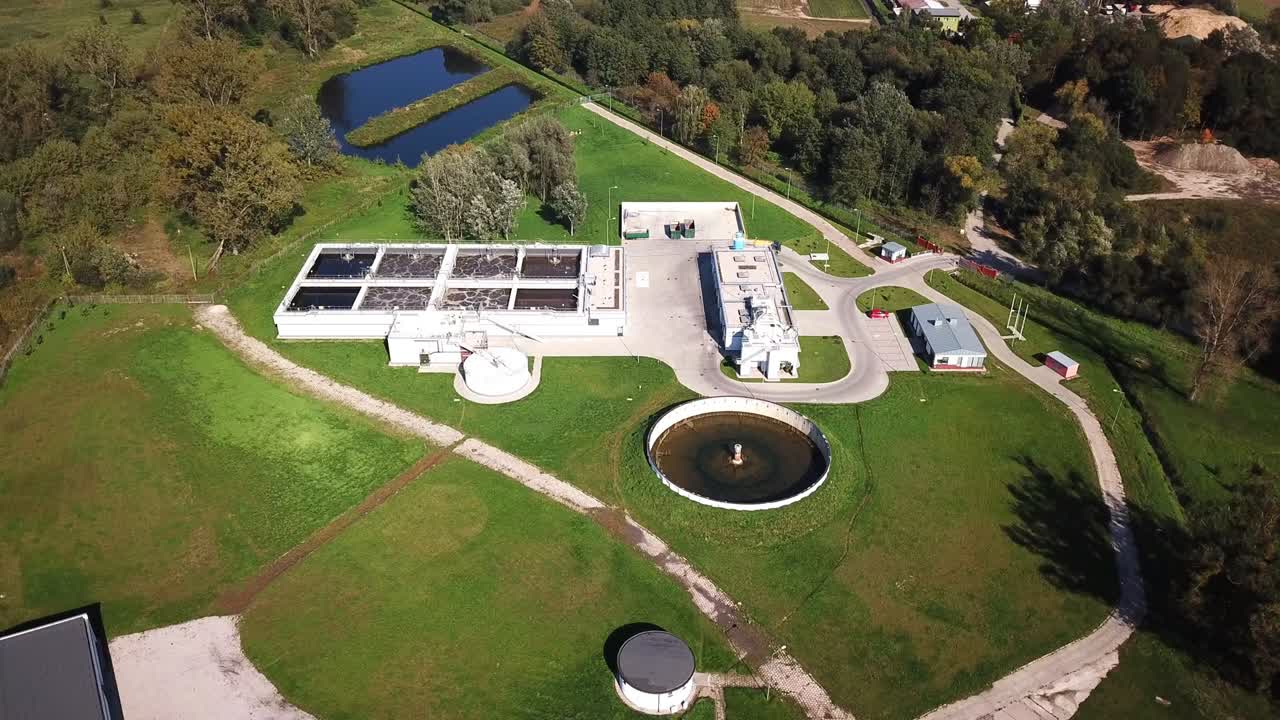 공중 폐수 처리 시설