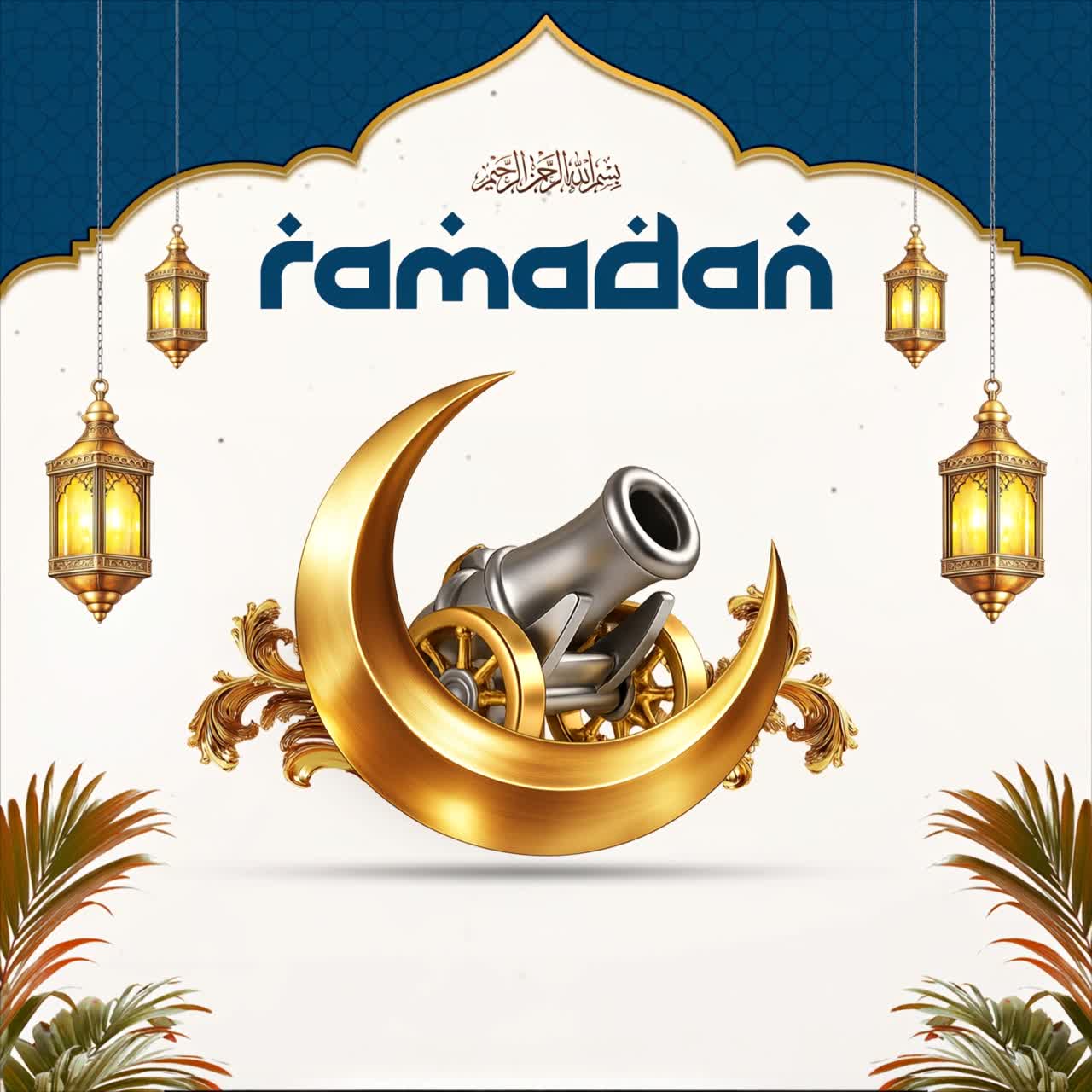 Lujosa animación de banner de felicitación de Ramadán Kareem con cañón de iftar tradicional y linternas de media luna doradas sobre fondo azul