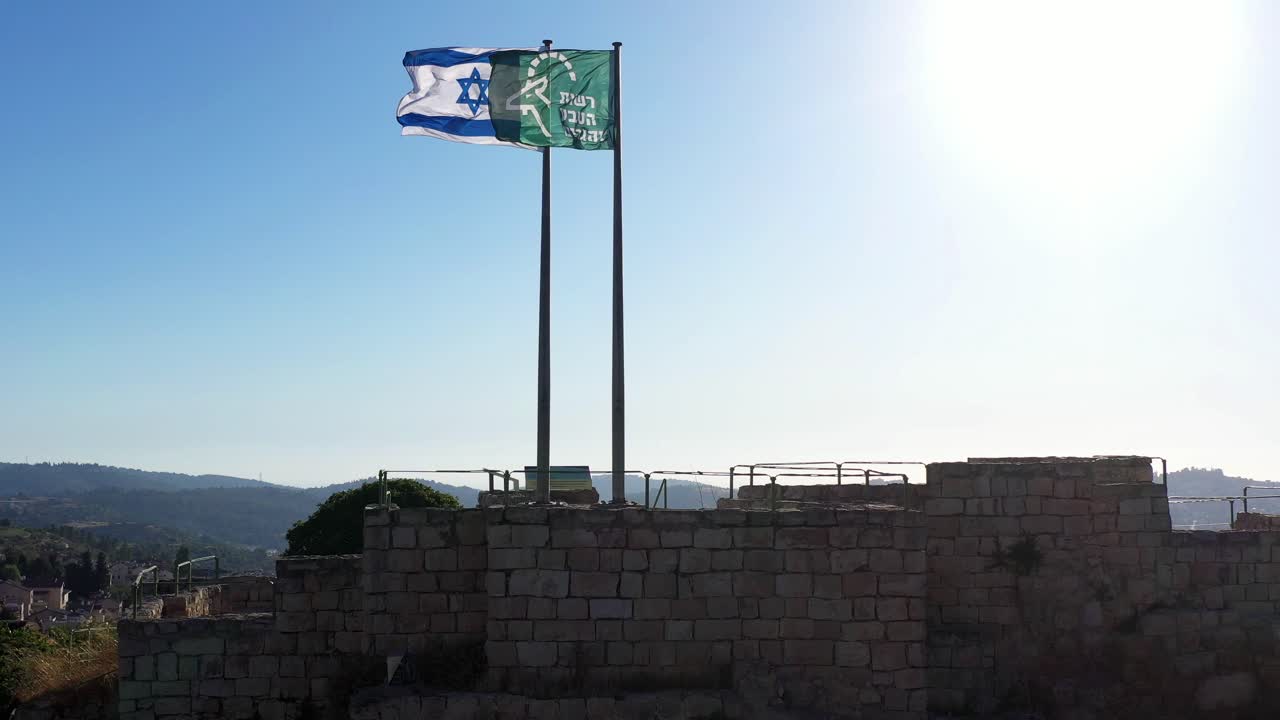 Israeli Flag Over Ancient City Walls