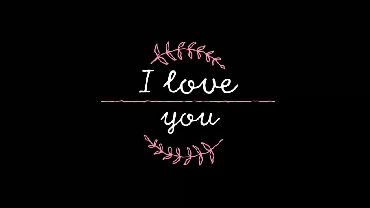 발렌타인 데이 축제