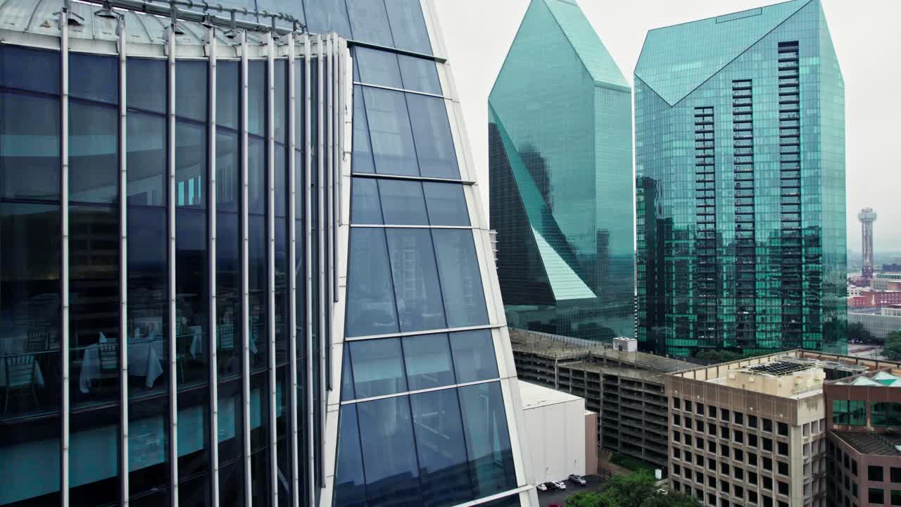 러스 스카이라인 시티스케이프