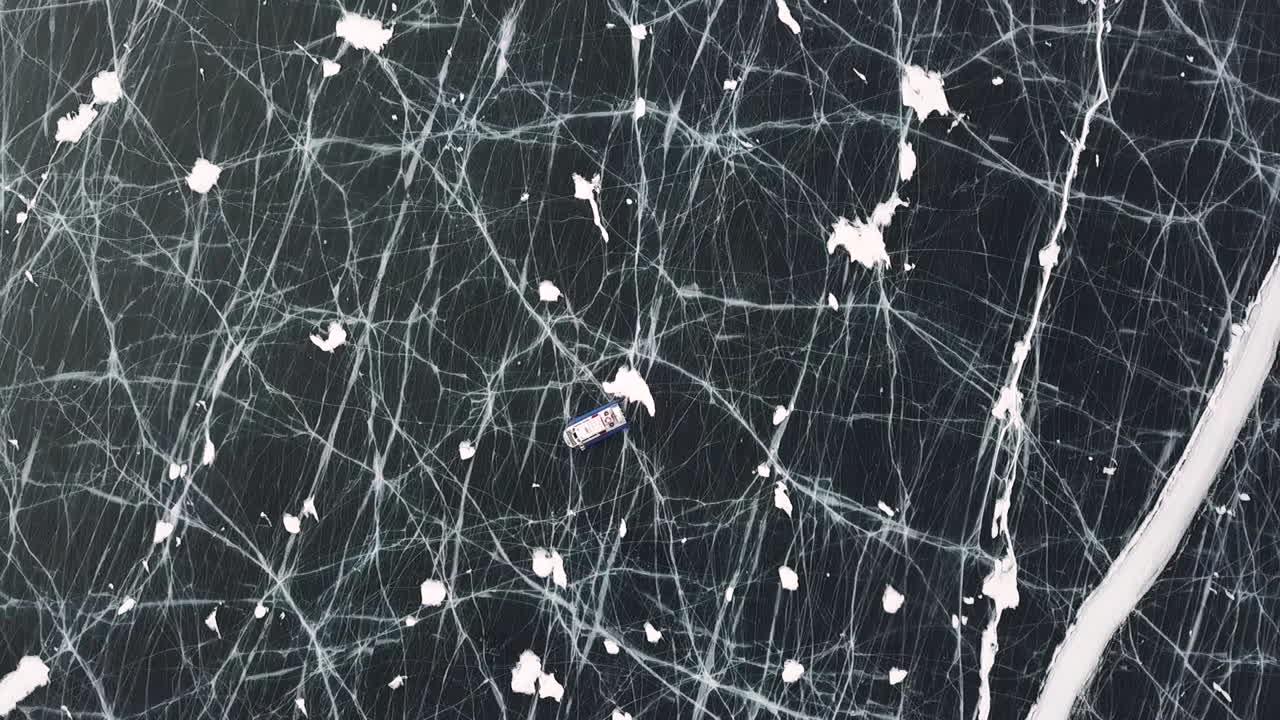 Frozen Lake with a Small Boat