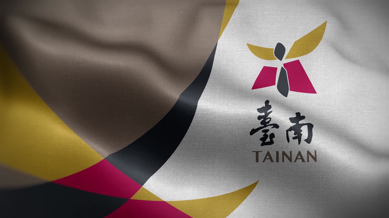 Tainan City Taiwan Flag Loop Background 4K