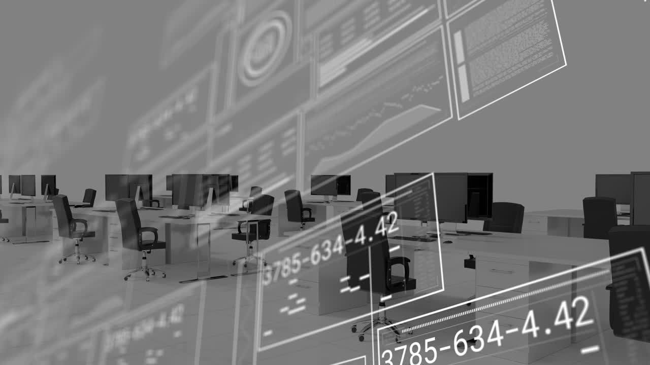 animación de la interfaz con procesamiento de datos contra la oficina vacía