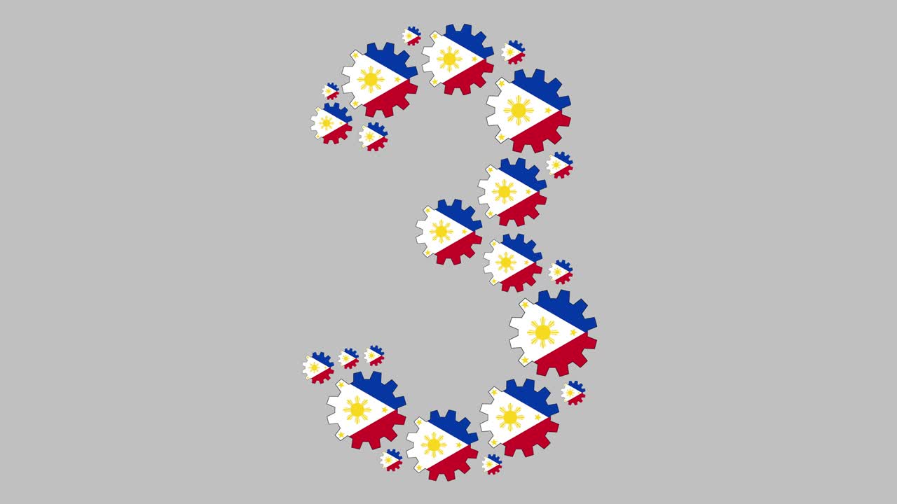 филиппинский номер три