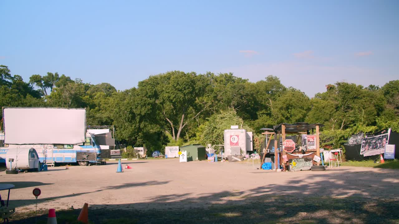 야드의 블루 스타라이트 드라이브