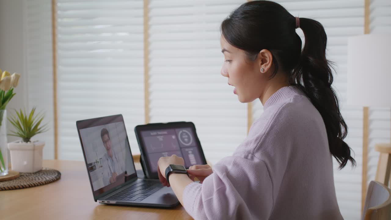 남성 연습자 온라인 공유 스마트워치의 수면 데이터에 대해 논의합니다.