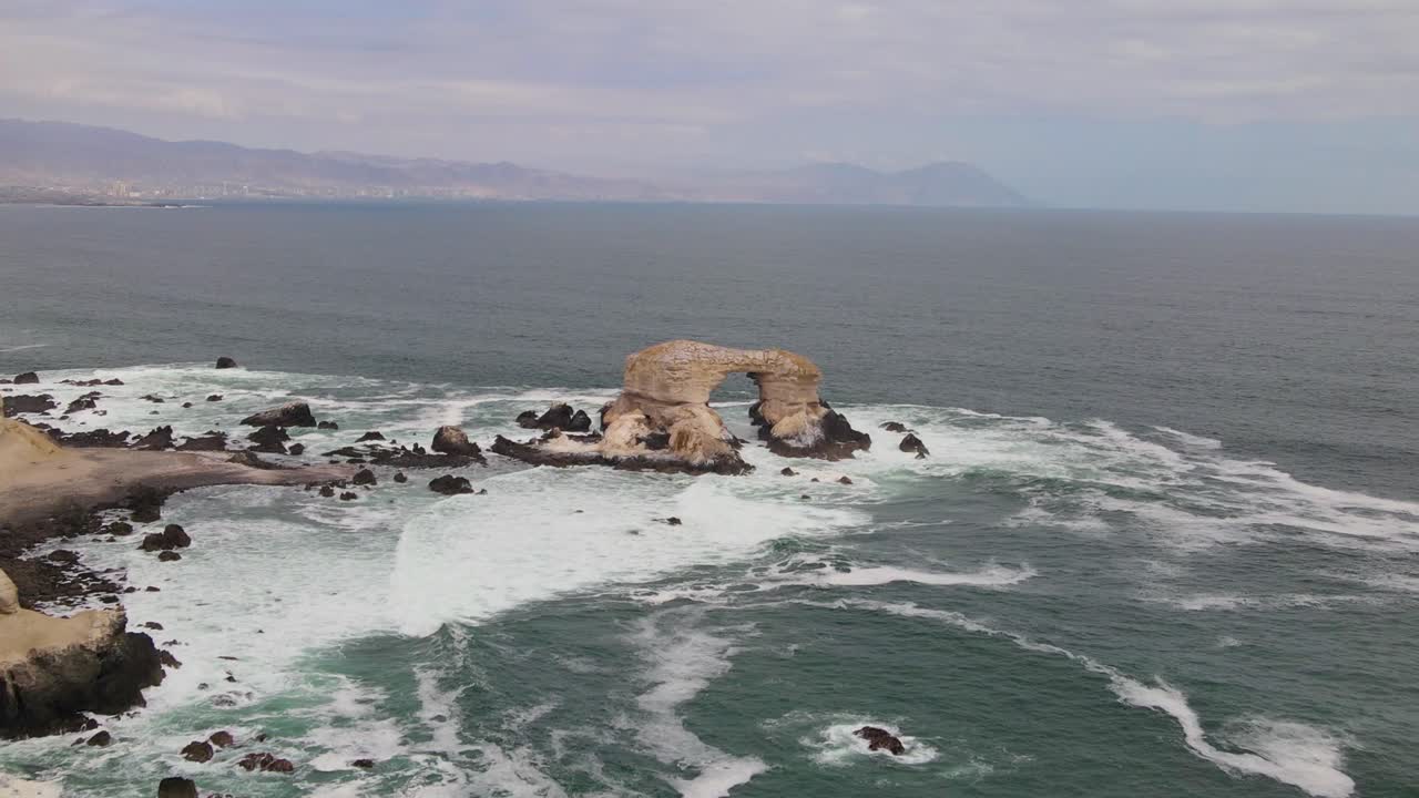 portada de antofagasta 북쪽 칠레 2022년 7월