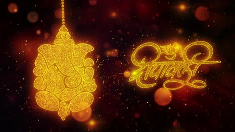 ganesh chaturthi celebration