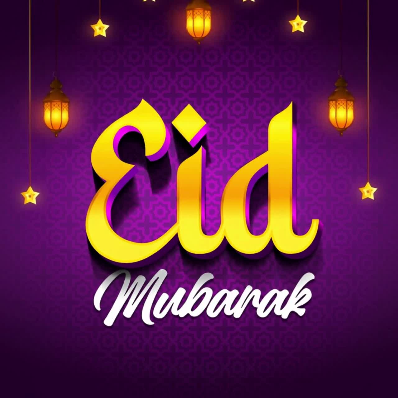 Animazione per post sui social media di auguri Eid Mubarak con tipografia luminosa, lanterne e stelle su sfondo sfumato viola.