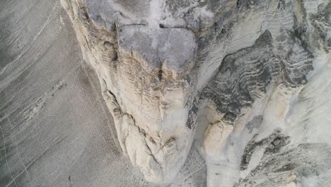 aerial view of a dramatic cliff face