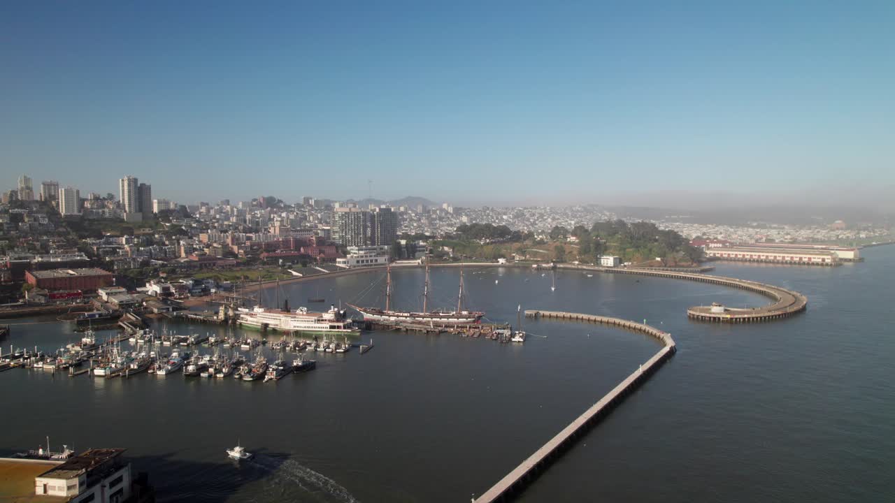 아쿠아틱 코브 및 역사적인 선박 박물관 (샌프란시스코)