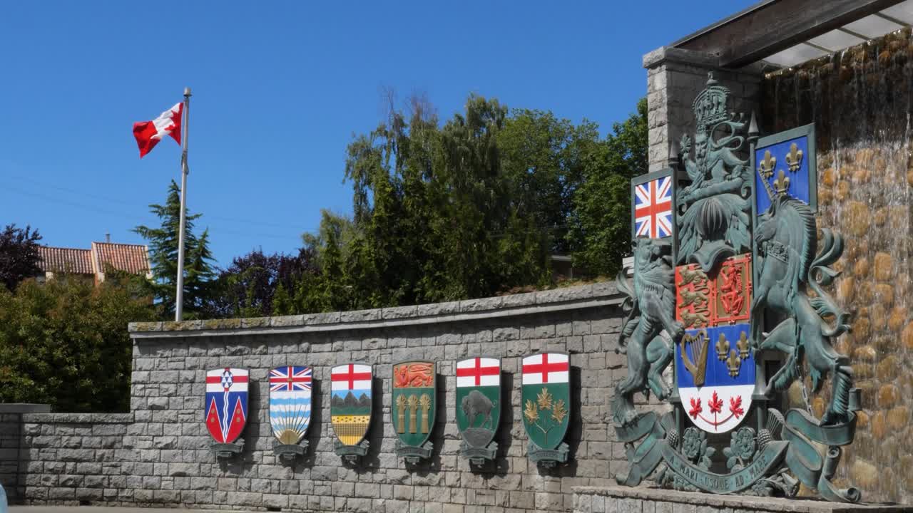 Canada’s coat of arms at Confederation Garden Court, Confederation Fountain in Victoria, Canada, British Columbia.