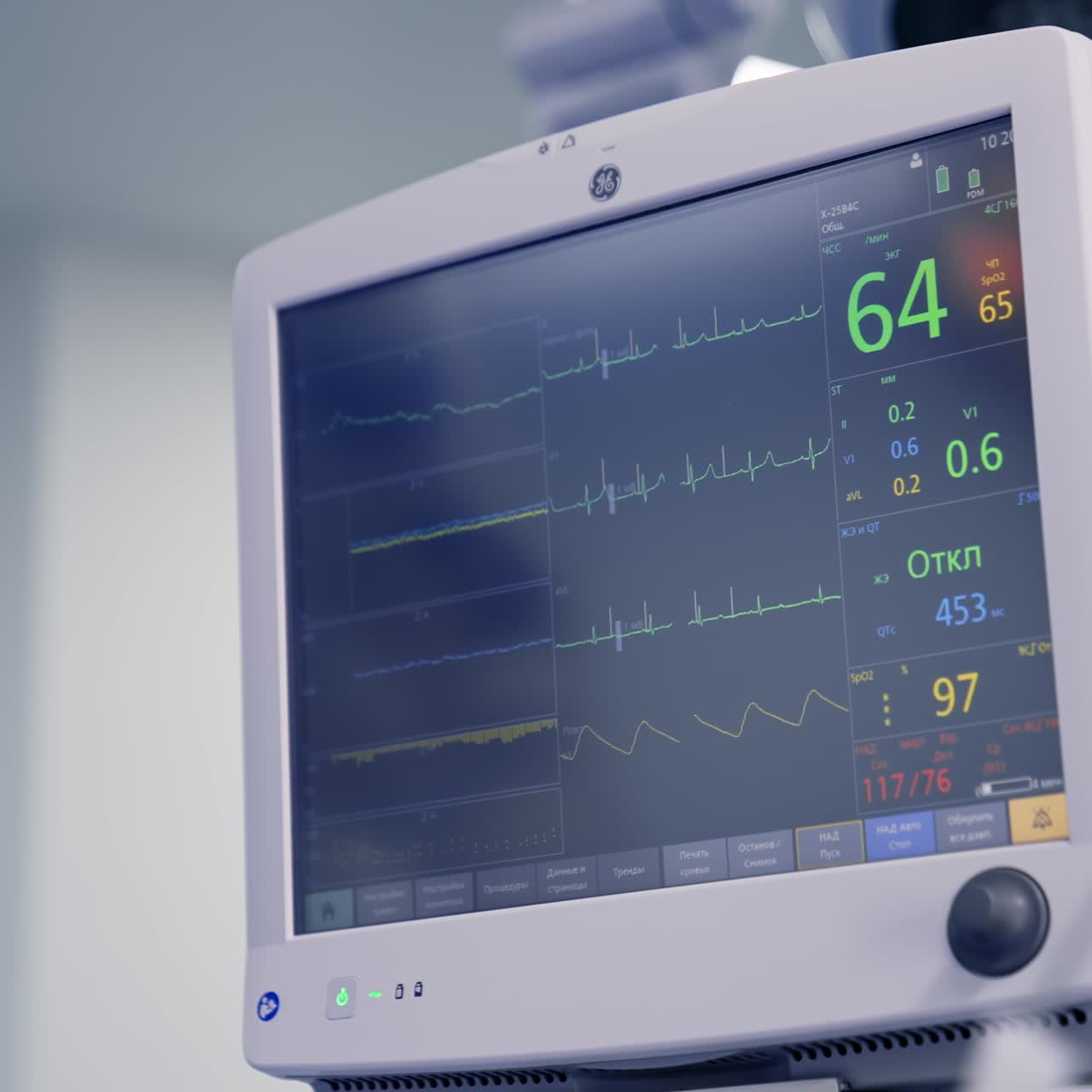 Pulse, heart rate and other patient's life signs on the monitor of lung ventilator. Necessary equipment in surgery room
